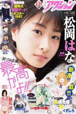 电影小镇